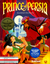Prince of Persia (Prince of Persia CD Collection)